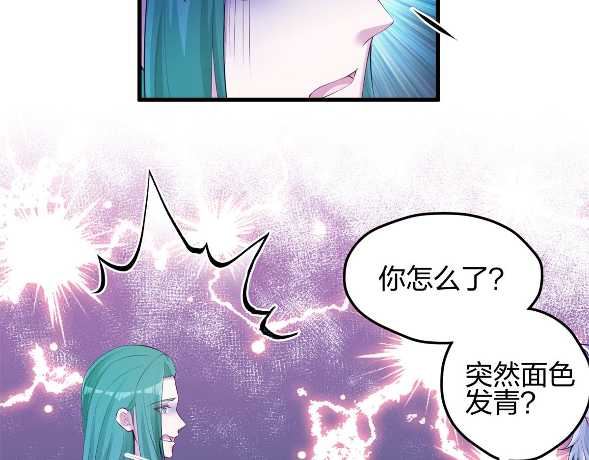 《悠哉兽世：种种田，生生崽》漫画最新章节322免费下拉式在线观看章节第【13】张图片