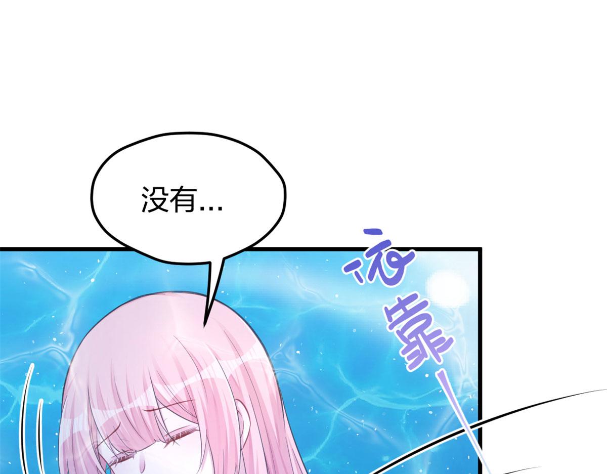 《悠哉兽世：种种田，生生崽》漫画最新章节333免费下拉式在线观看章节第【102】张图片