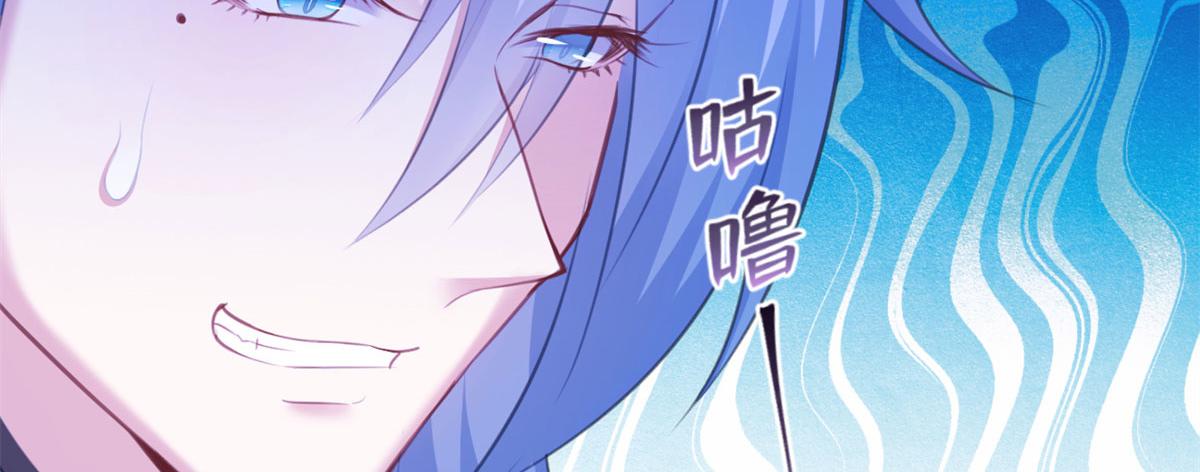 《悠哉兽世：种种田，生生崽》漫画最新章节344免费下拉式在线观看章节第【60】张图片