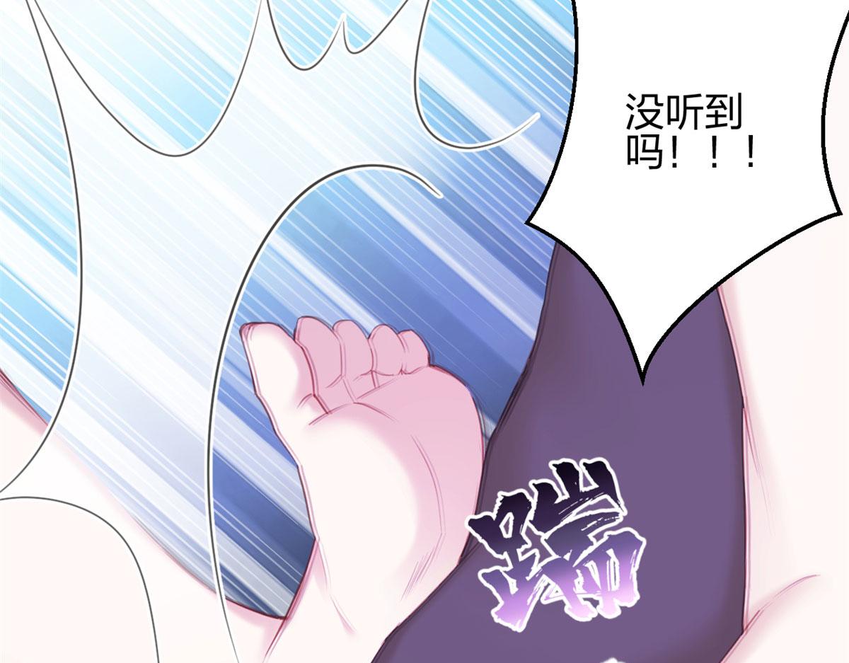 《悠哉兽世：种种田，生生崽》漫画最新章节351免费下拉式在线观看章节第【39】张图片