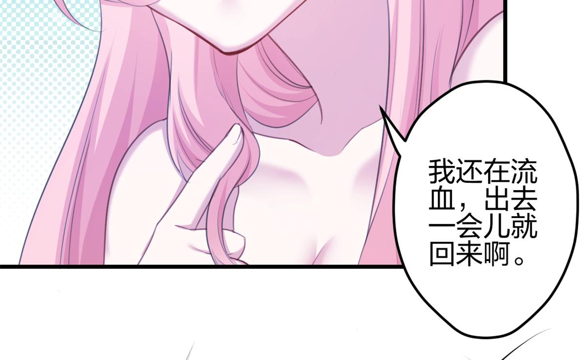 《悠哉兽世：种种田，生生崽》漫画最新章节354免费下拉式在线观看章节第【7】张图片