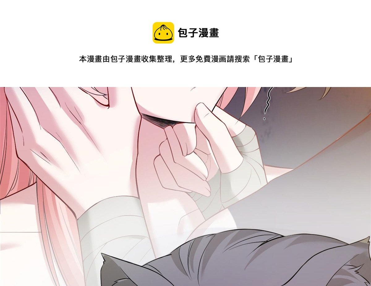 《悠哉兽世：种种田，生生崽》漫画最新章节356免费下拉式在线观看章节第【101】张图片