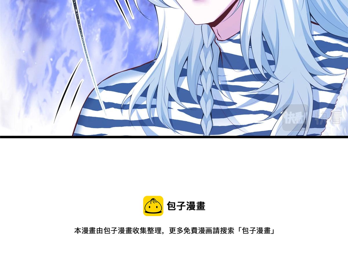 《悠哉兽世：种种田，生生崽》漫画最新章节362免费下拉式在线观看章节第【77】张图片