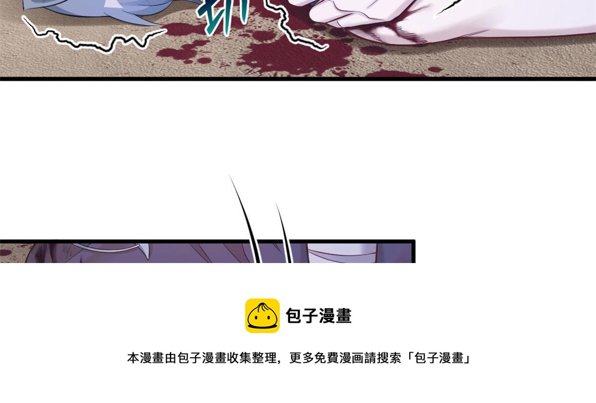 《悠哉兽世：种种田，生生崽》漫画最新章节363免费下拉式在线观看章节第【41】张图片