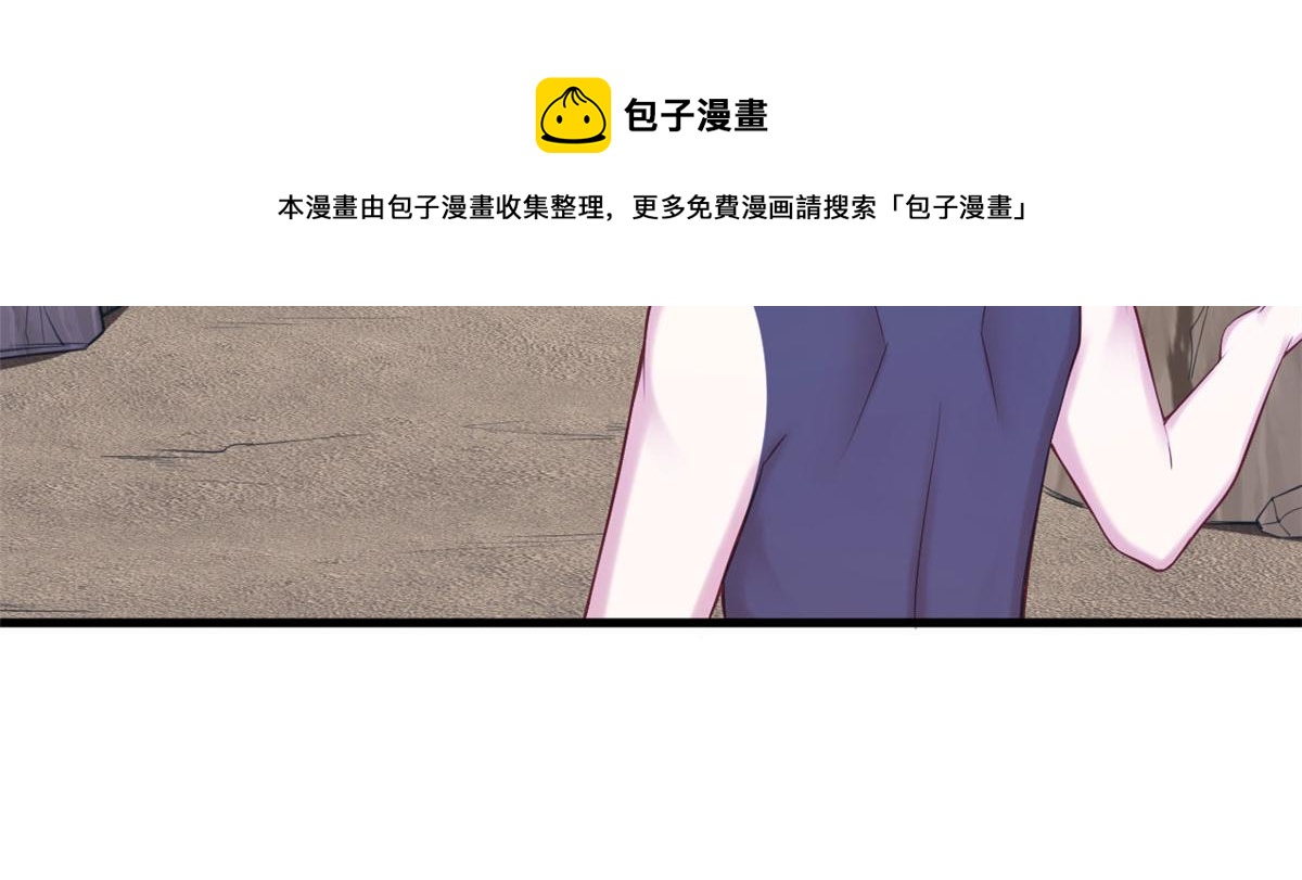 《悠哉兽世：种种田，生生崽》漫画最新章节363免费下拉式在线观看章节第【65】张图片