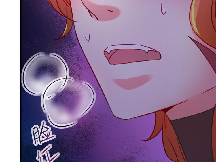 《悠哉兽世：种种田，生生崽》漫画最新章节第06话免费下拉式在线观看章节第【25】张图片