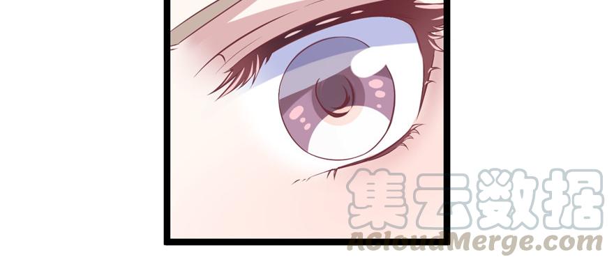 《悠哉兽世：种种田，生生崽》漫画最新章节第84话免费下拉式在线观看章节第【33】张图片