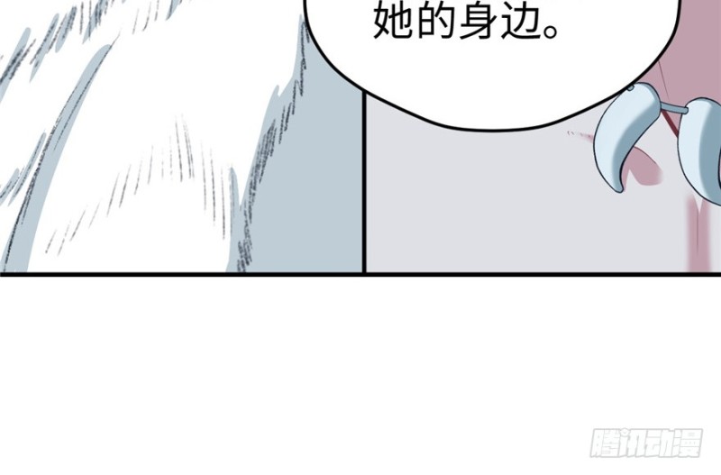 《悠哉兽世：种种田，生生崽》漫画最新章节第94话免费下拉式在线观看章节第【154】张图片