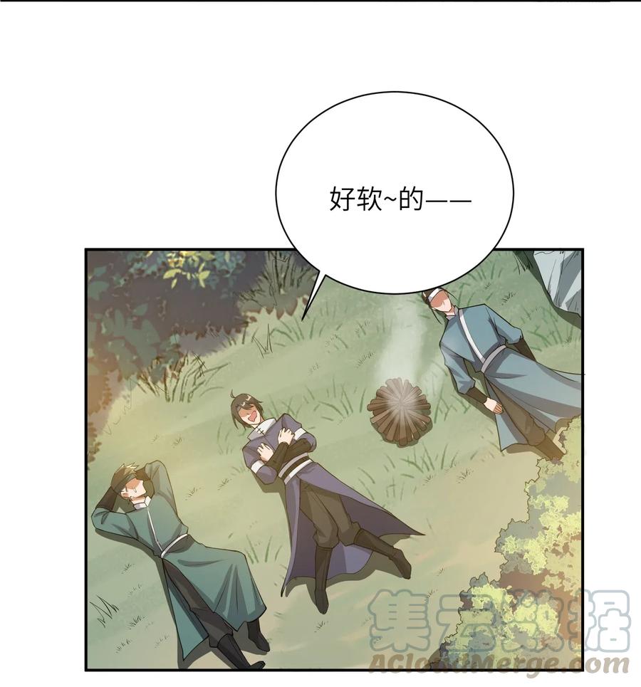 《元龙》漫画最新章节131 王胜的解释免费下拉式在线观看章节第【9】张图片