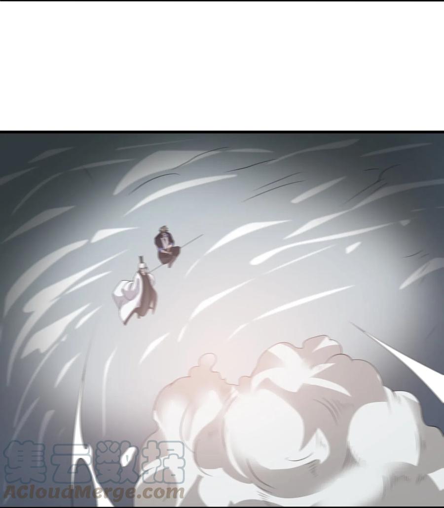 【元龙】漫画-（184 冰下宫殿）章节漫画下拉式图片-7.jpg