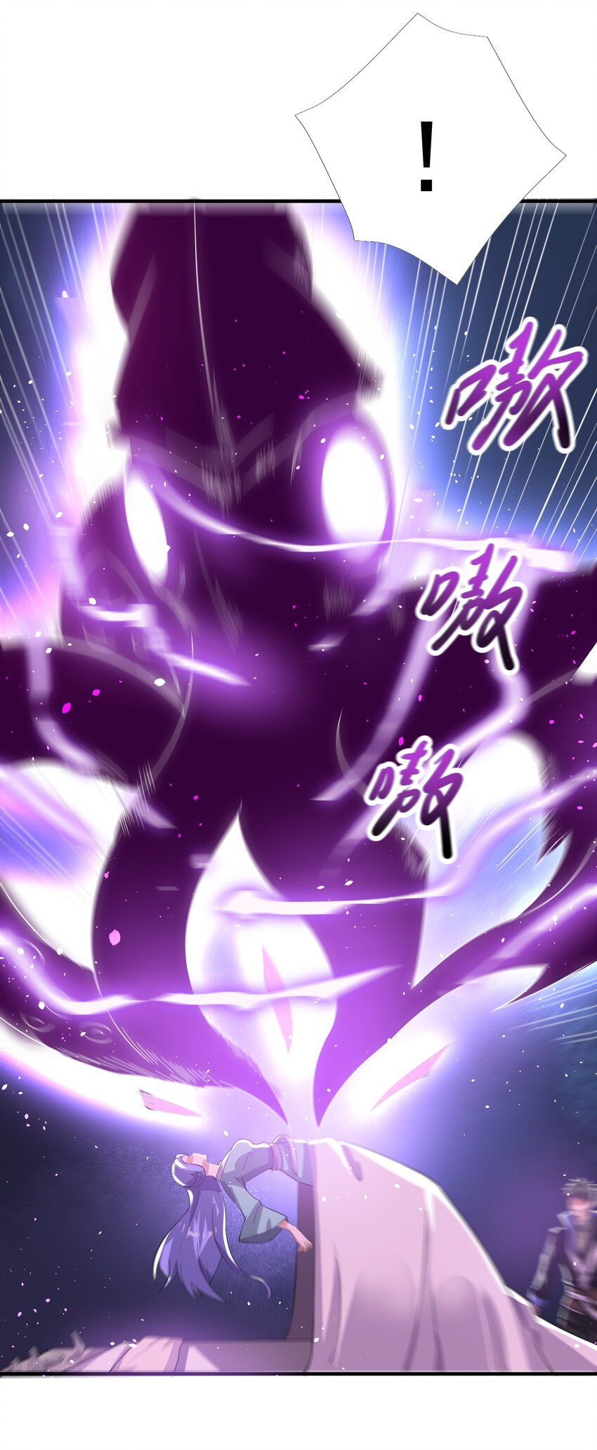 《元龙》漫画最新章节235 因祸得福免费下拉式在线观看章节第【22】张图片