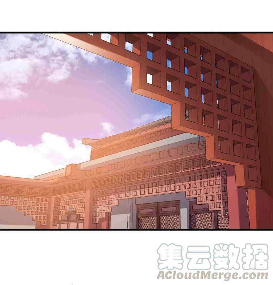 《元龙》漫画最新章节060 转职成厨师免费下拉式在线观看章节第【16】张图片