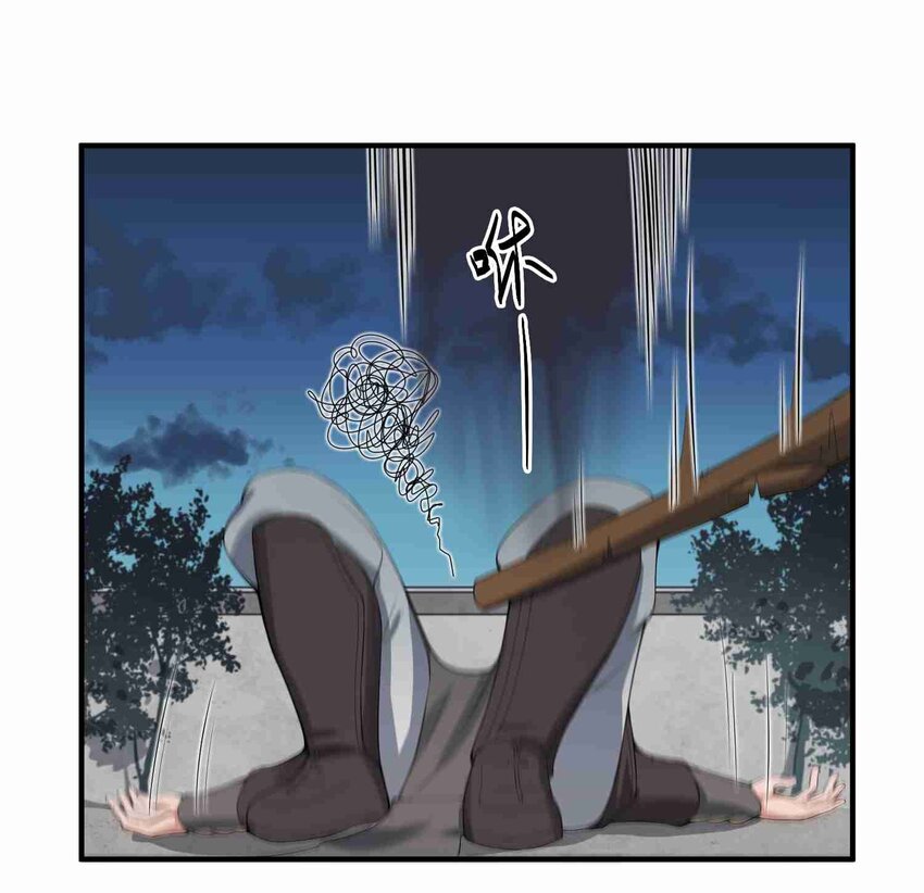 《元龙》漫画最新章节009 吃点苦头吧！免费下拉式在线观看章节第【6】张图片