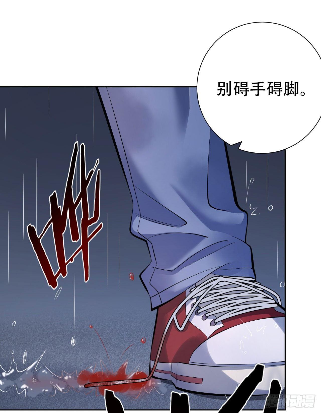 《岳父大人是老婆》漫画最新章节10.真心话总在醉酒后免费下拉式在线观看章节第【11】张图片