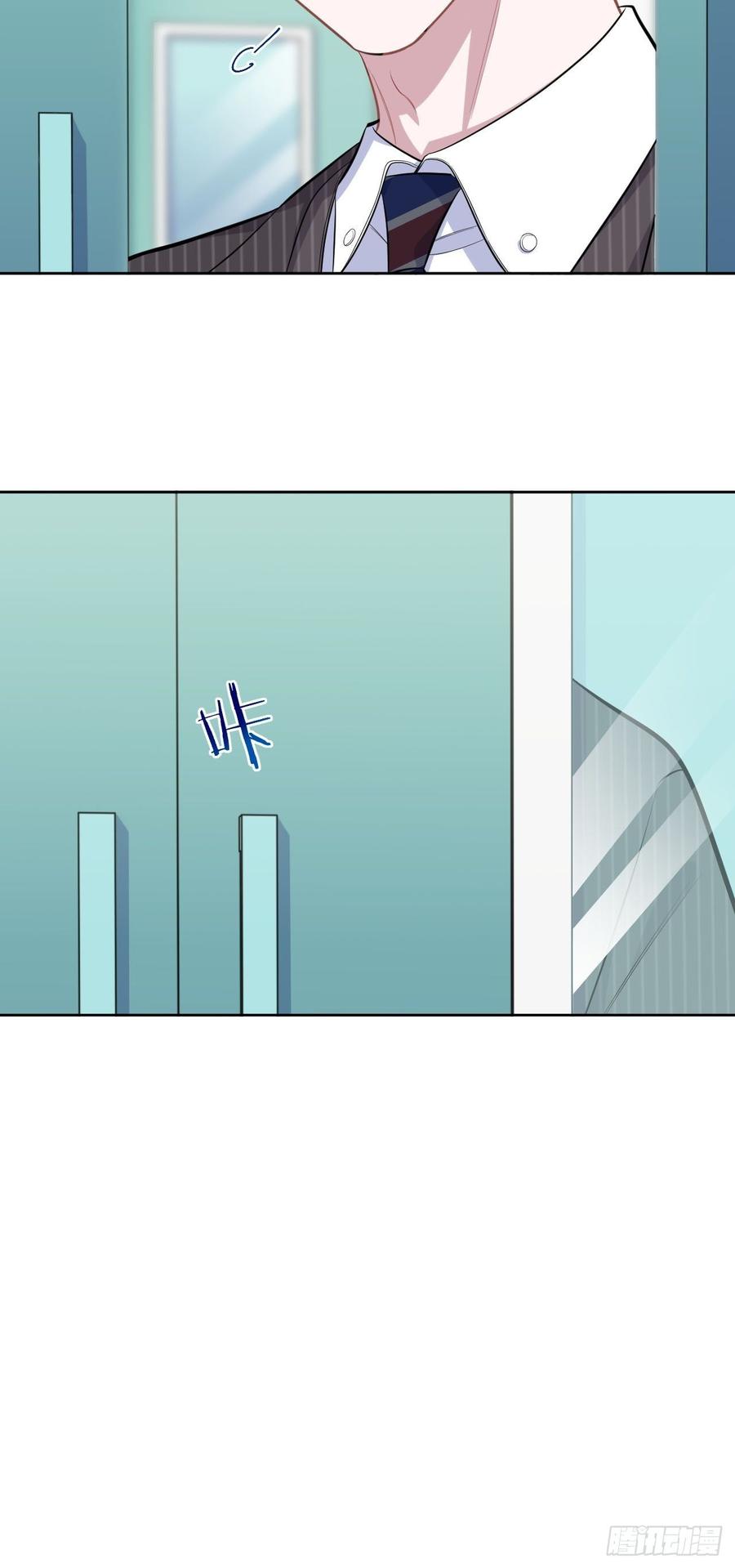 《岳父大人是老婆》漫画最新章节142.我该放手吗？免费下拉式在线观看章节第【6】张图片