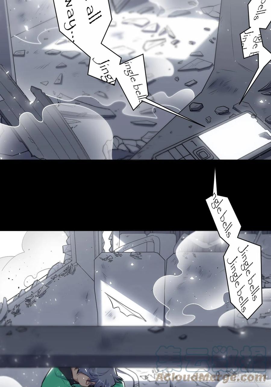 【岳父大人与甄好】漫画-（185.离谱的梦）章节漫画下拉式图片-11.jpg