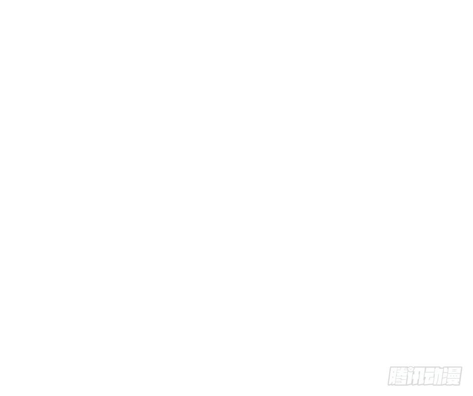 【岳父大人与甄好】漫画-（6.前、前男友？！）章节漫画下拉式图片-41.jpg