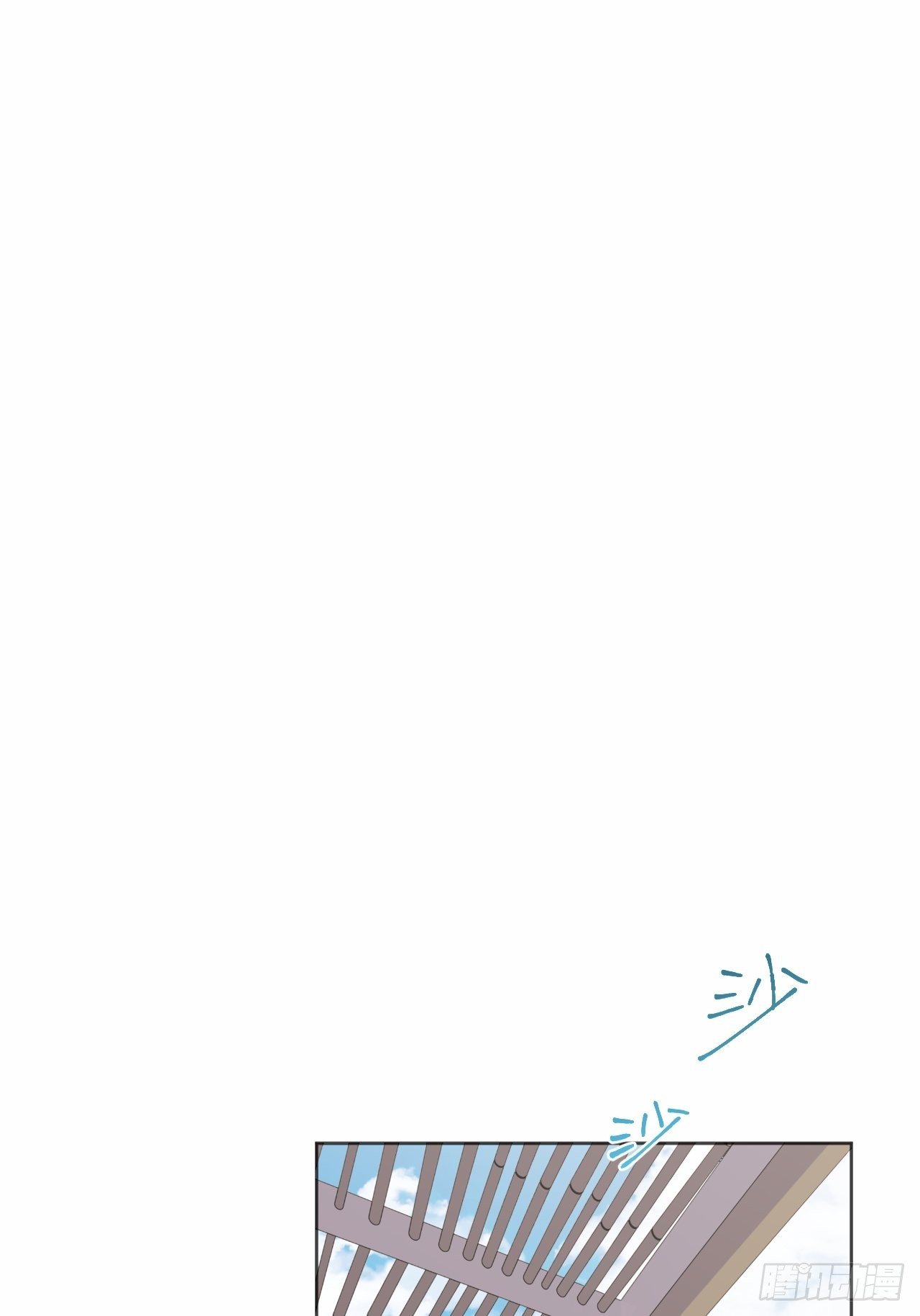 【岳父大人与甄好】漫画-（71.人类幼崽不简单）章节漫画下拉式图片-2.jpg