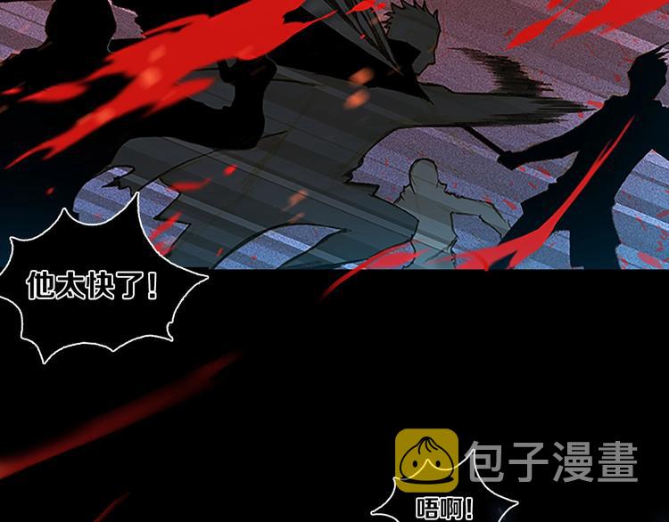 《月光雕刻师》漫画最新章节史诗巨制！月光雕刻师明日上线！免费下拉式在线观看章节第【23】张图片