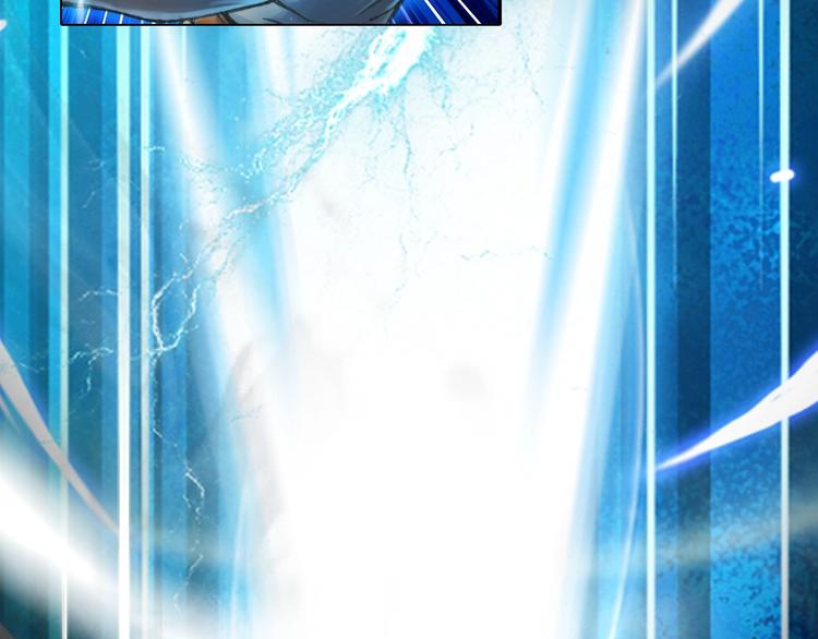 《月光雕刻师》漫画最新章节史诗巨制！月光雕刻师明日上线！免费下拉式在线观看章节第【42】张图片