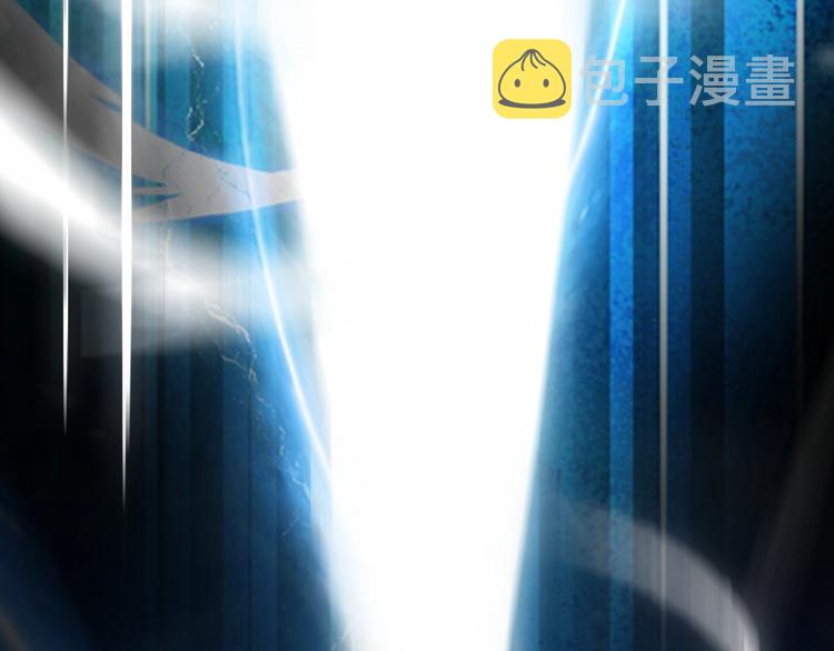 《月光雕刻师》漫画最新章节史诗巨制！月光雕刻师明日上线！免费下拉式在线观看章节第【43】张图片