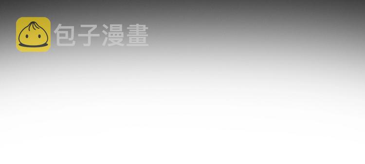 《月光雕刻师》漫画最新章节史诗巨制！月光雕刻师明日上线！免费下拉式在线观看章节第【49】张图片