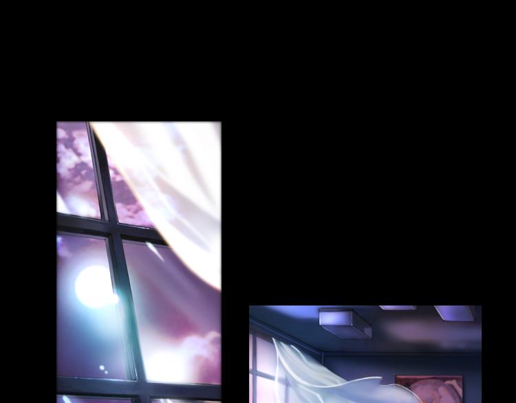 《月光雕刻师》漫画最新章节第0+1话 天价的账号免费下拉式在线观看章节第【1】张图片