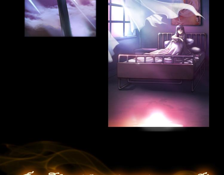 《月光雕刻师》漫画最新章节第0+1话 天价的账号免费下拉式在线观看章节第【2】张图片