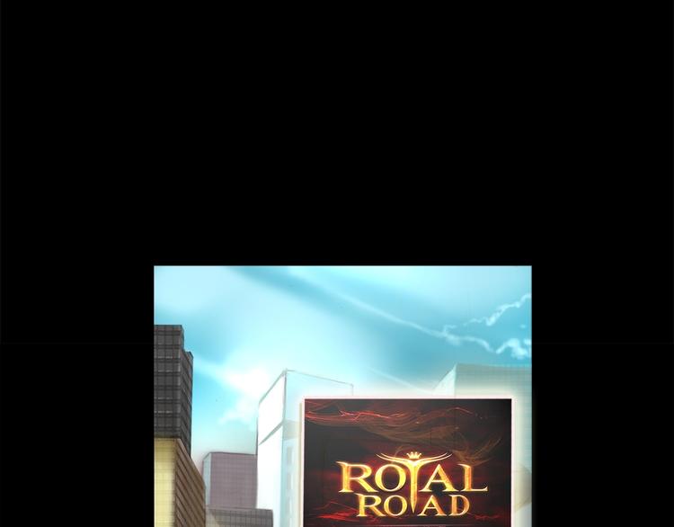 《月光雕刻师》漫画最新章节第0+1话 天价的账号免费下拉式在线观看章节第【38】张图片