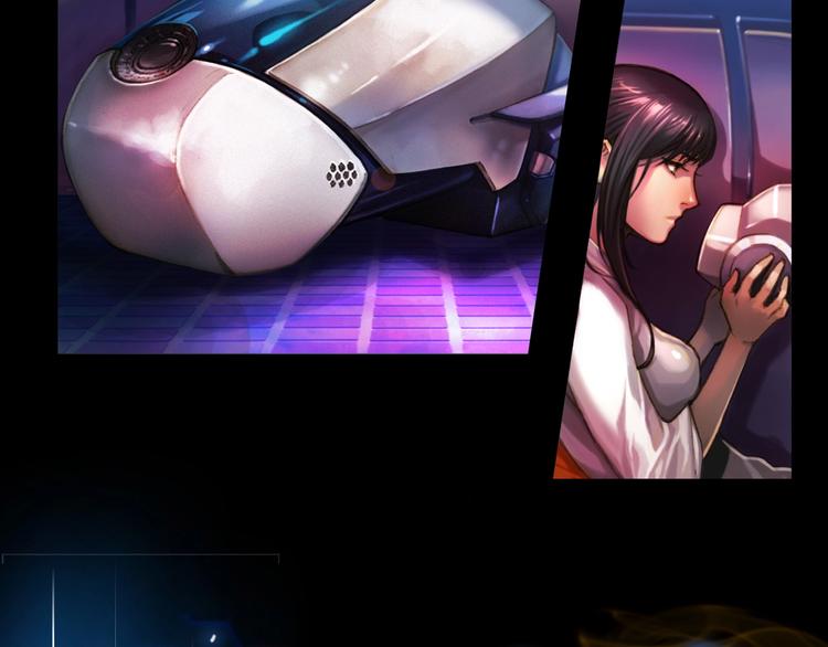 《月光雕刻师》漫画最新章节第0+1话 天价的账号免费下拉式在线观看章节第【8】张图片