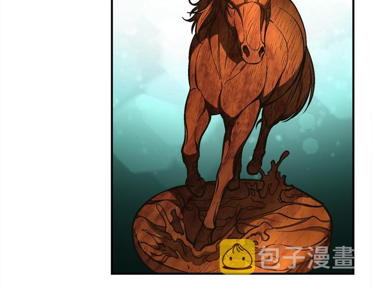 《月光雕刻师》漫画最新章节第100话 我的问题是...免费下拉式在线观看章节第【19】张图片