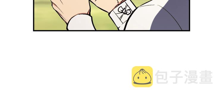 《月光雕刻师》漫画最新章节第100话 我的问题是...免费下拉式在线观看章节第【27】张图片