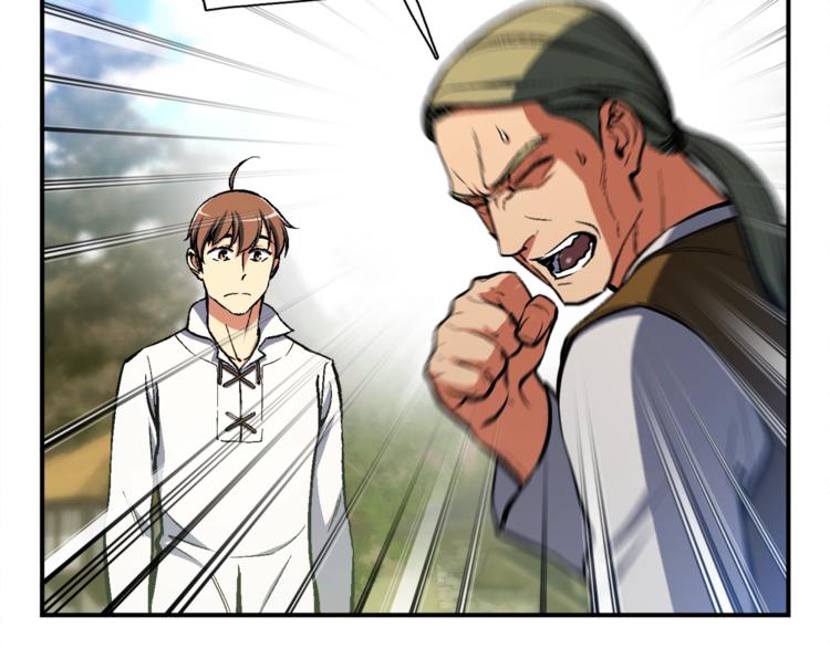 《月光雕刻师》漫画最新章节第100话 我的问题是...免费下拉式在线观看章节第【38】张图片