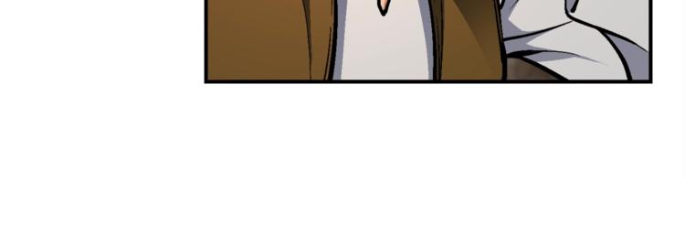 《月光雕刻师》漫画最新章节第100话 我的问题是...免费下拉式在线观看章节第【42】张图片