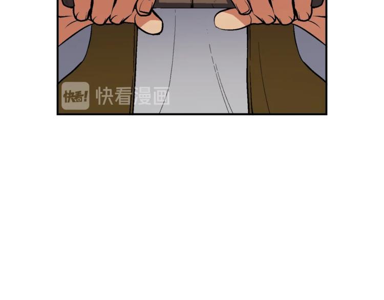 《月光雕刻师》漫画最新章节第101话 你们也想起舞吗？免费下拉式在线观看章节第【16】张图片