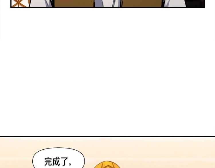 《月光雕刻师》漫画最新章节第101话 你们也想起舞吗？免费下拉式在线观看章节第【18】张图片