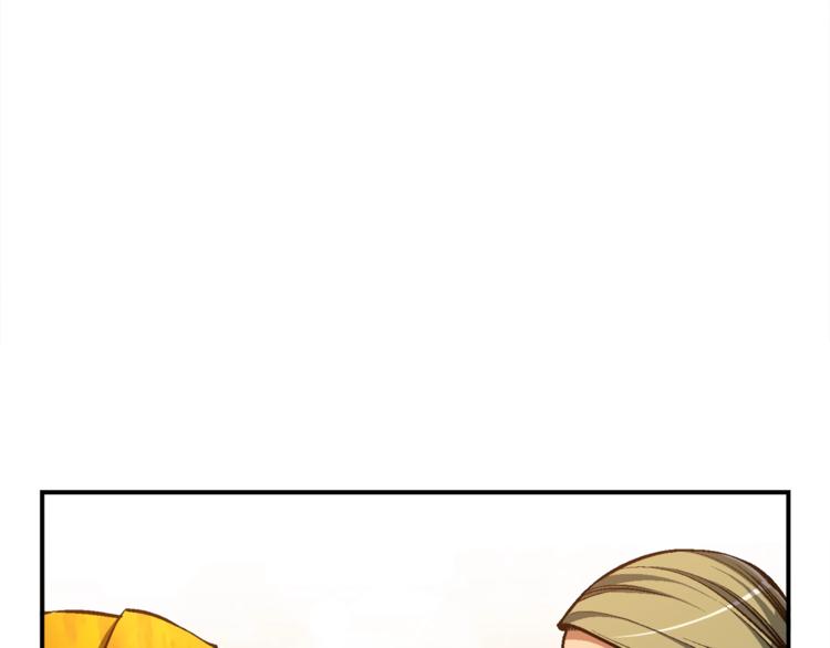 《月光雕刻师》漫画最新章节第101话 你们也想起舞吗？免费下拉式在线观看章节第【21】张图片