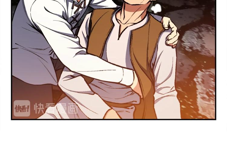 《月光雕刻师》漫画最新章节第101话 你们也想起舞吗？免费下拉式在线观看章节第【28】张图片