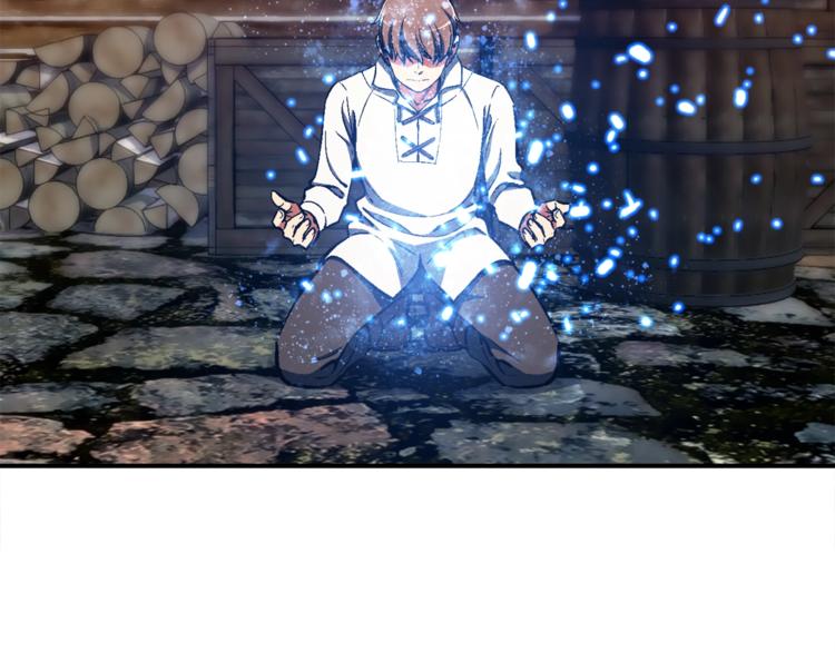 《月光雕刻师》漫画最新章节第101话 你们也想起舞吗？免费下拉式在线观看章节第【32】张图片