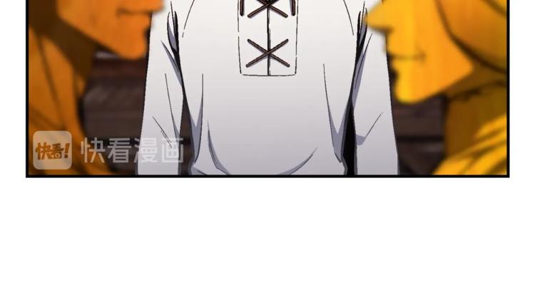 《月光雕刻师》漫画最新章节第101话 你们也想起舞吗？免费下拉式在线观看章节第【41】张图片