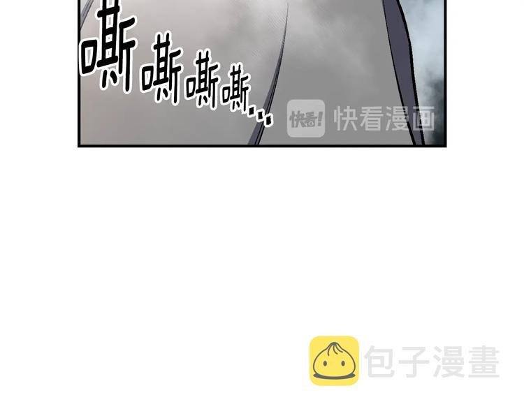 《月光雕刻师》漫画最新章节第102话 阿伟杀疯了！免费下拉式在线观看章节第【12】张图片