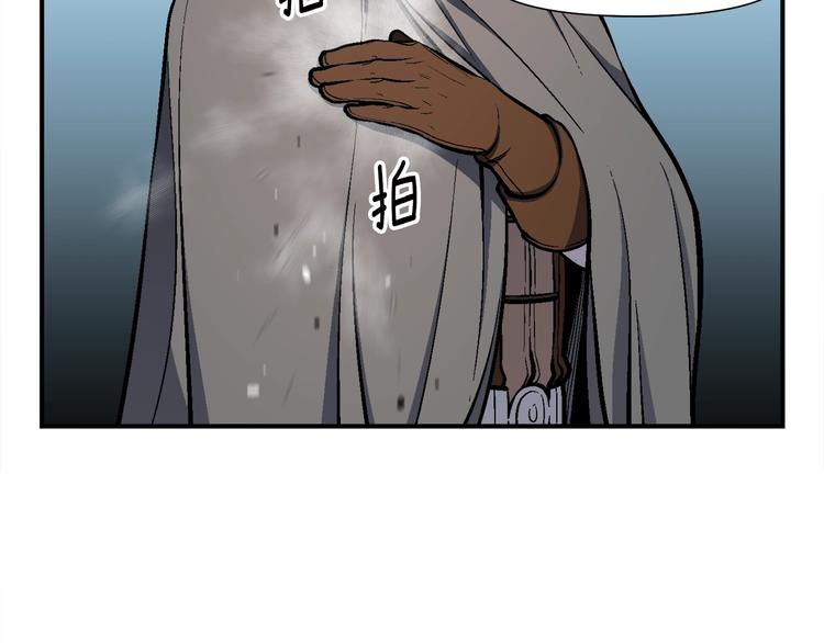 《月光雕刻师》漫画最新章节第102话 阿伟杀疯了！免费下拉式在线观看章节第【14】张图片