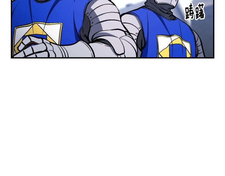 《月光雕刻师》漫画最新章节第102话 阿伟杀疯了！免费下拉式在线观看章节第【16】张图片