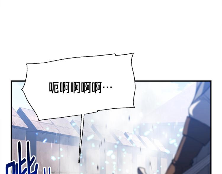 《月光雕刻师》漫画最新章节第102话 阿伟杀疯了！免费下拉式在线观看章节第【21】张图片