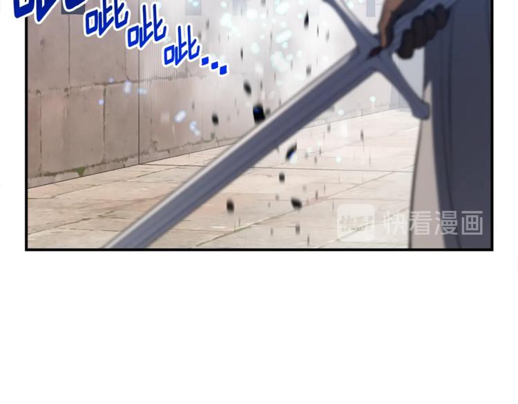 《月光雕刻师》漫画最新章节第102话 阿伟杀疯了！免费下拉式在线观看章节第【22】张图片