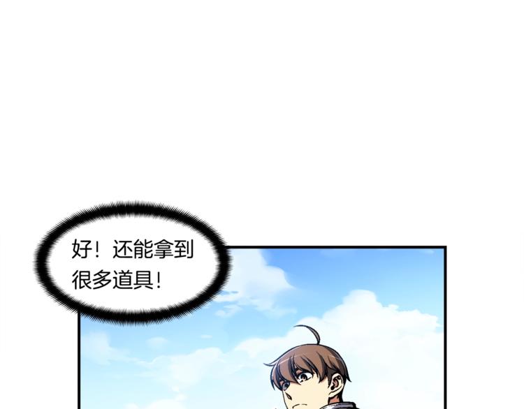 《月光雕刻师》漫画最新章节第102话 阿伟杀疯了！免费下拉式在线观看章节第【24】张图片