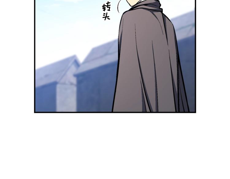 《月光雕刻师》漫画最新章节第102话 阿伟杀疯了！免费下拉式在线观看章节第【25】张图片