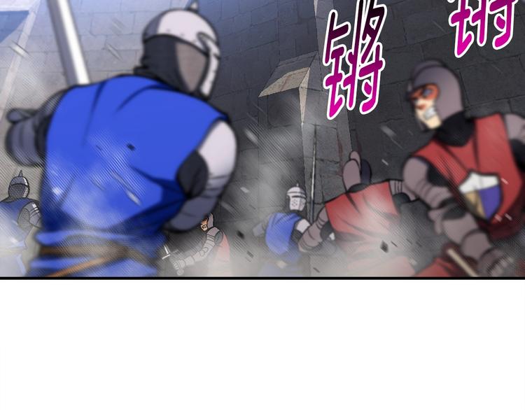 《月光雕刻师》漫画最新章节第102话 阿伟杀疯了！免费下拉式在线观看章节第【27】张图片