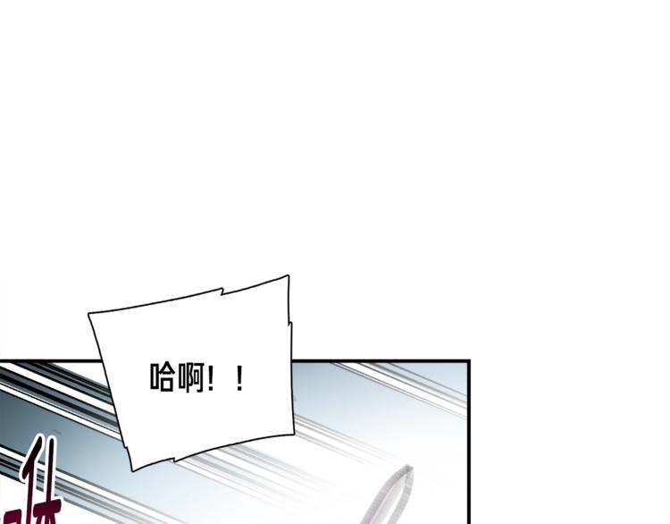 《月光雕刻师》漫画最新章节第102话 阿伟杀疯了！免费下拉式在线观看章节第【3】张图片