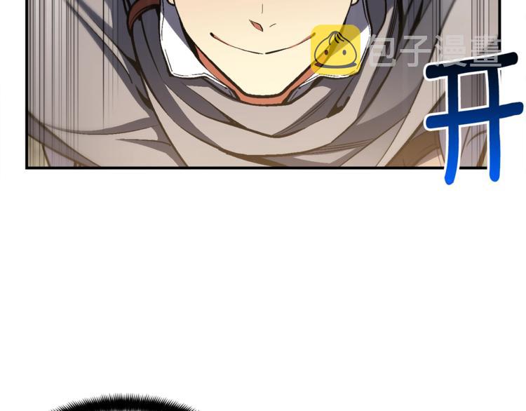 《月光雕刻师》漫画最新章节第102话 阿伟杀疯了！免费下拉式在线观看章节第【30】张图片